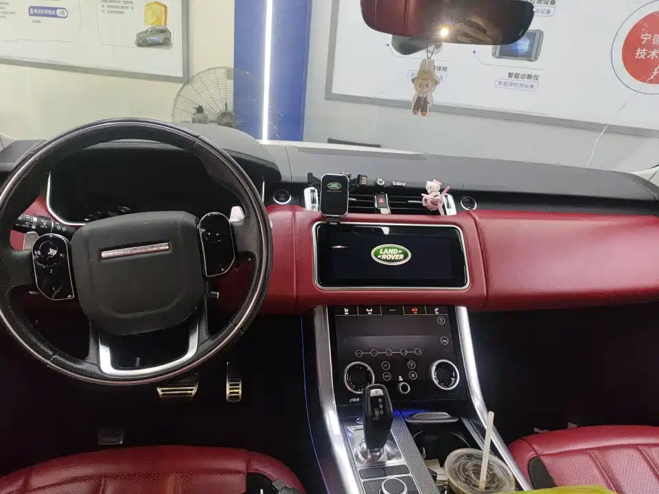 Land Rover Sport 2020