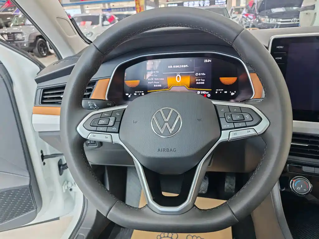 Volkswagen Bora 2025
