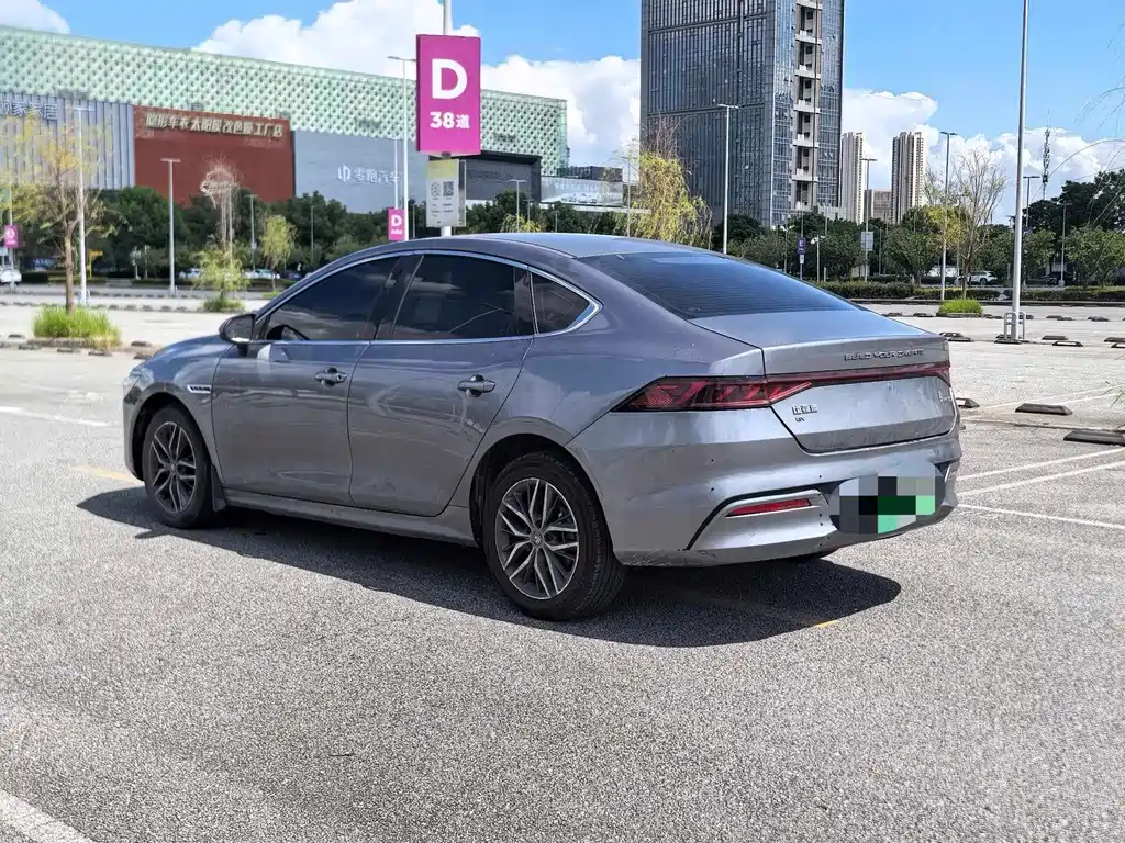 BYD Qin PLUS 2023