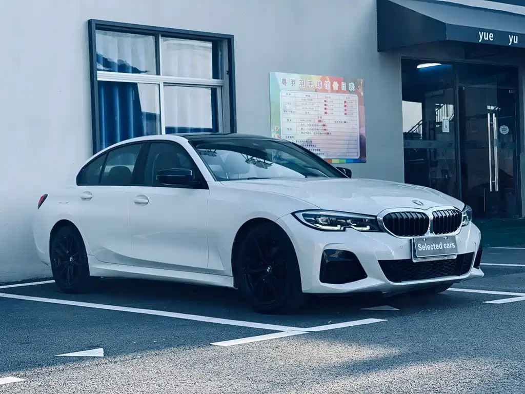 BMW 3 Series 2020