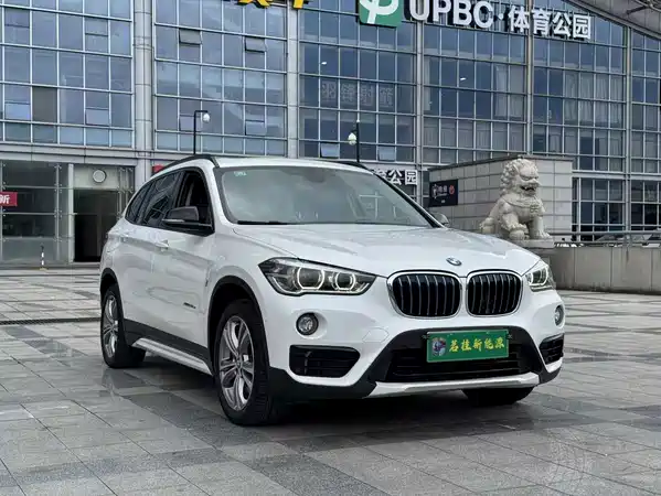 BMW X1 New Energy 2018