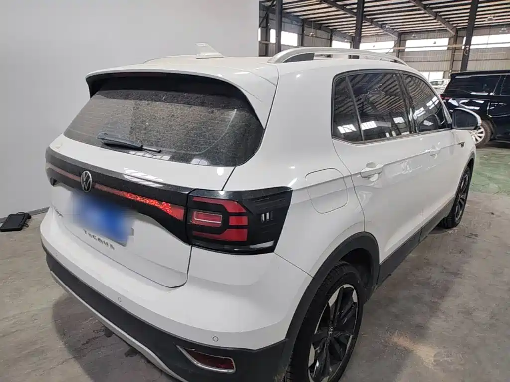 Volkswagen Explore The Shadows 2021