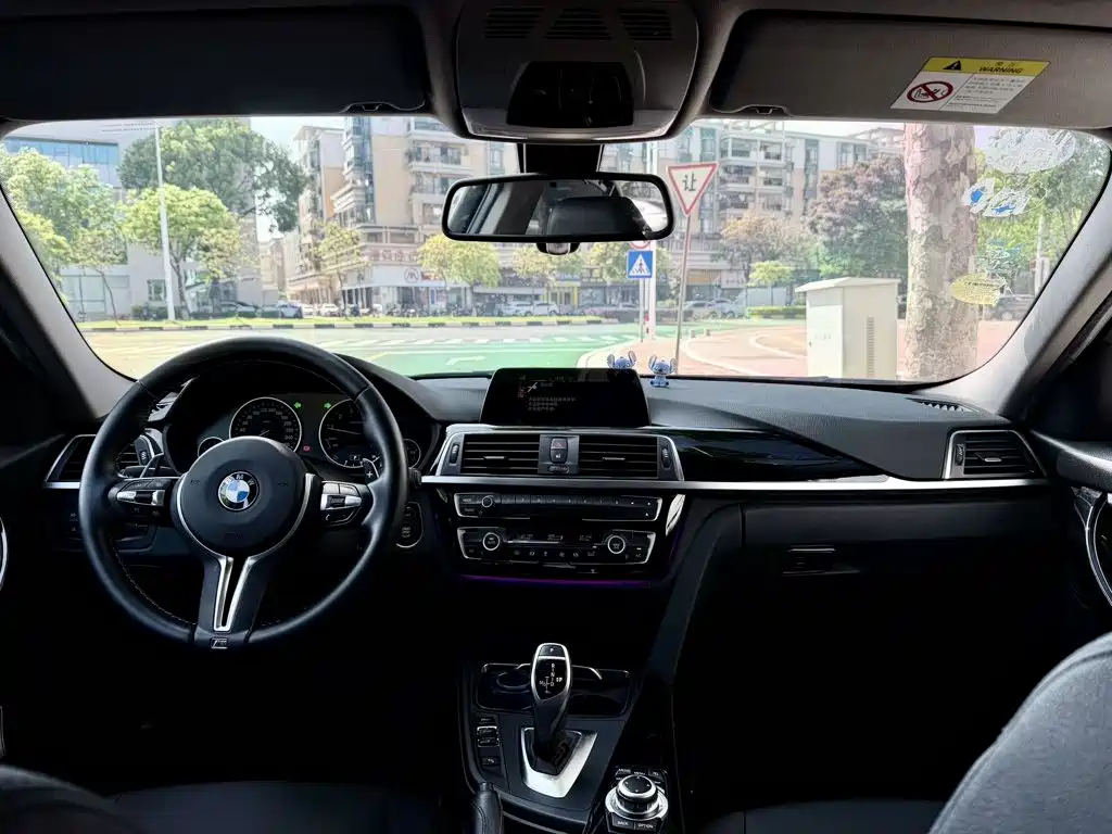 BMW 3 Series 2017