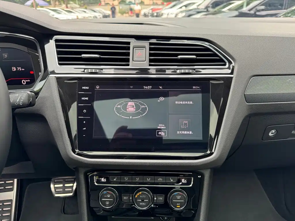 Volkswagen Tiguan L 2019 — фото 9
