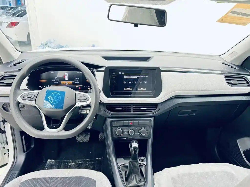 Volkswagen Tharu 2026