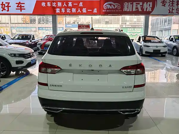 Skoda Kamiq 2021