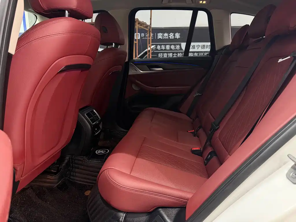 BMW X3 2021