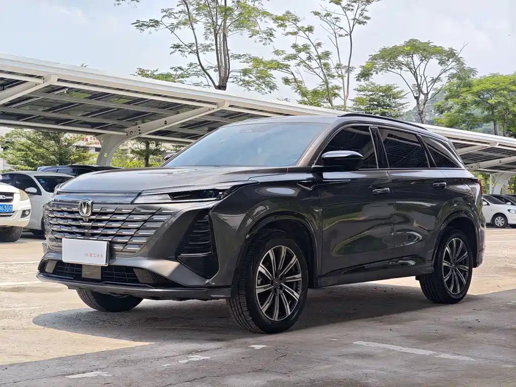 Changan CS75PLUS 2024 — фото 1