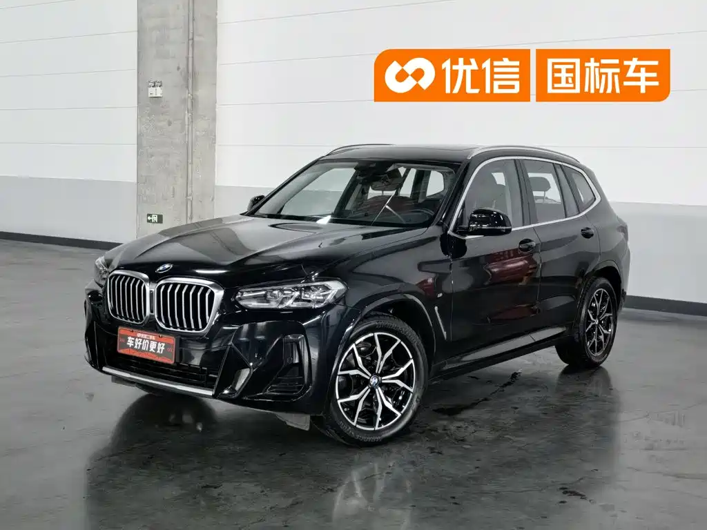 BMW X3 2023