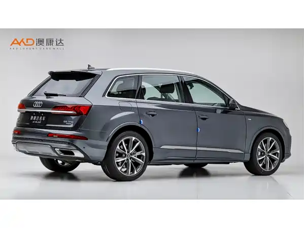 Audi Q7 2022