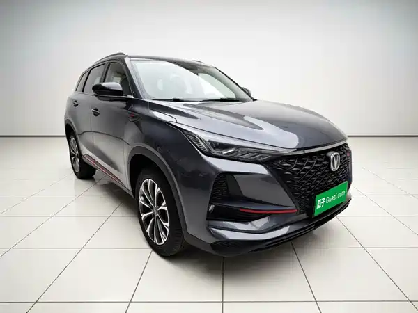 Changan CS75PLUS 2020