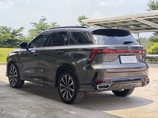 Changan CS75PLUS 2024