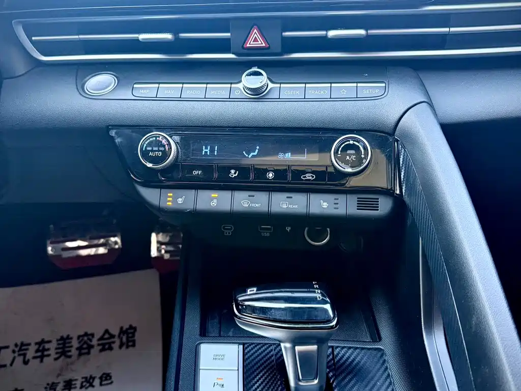 Hyundai Elantra 2023 — фото 24
