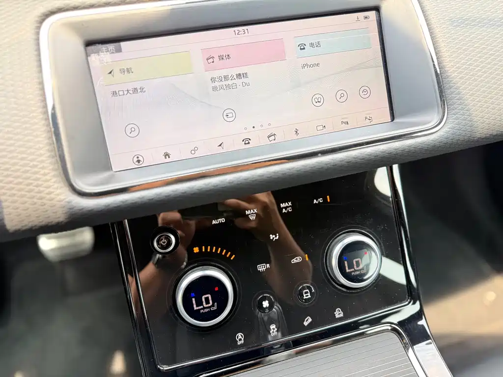 Land Rover Range Rover Evoque 2021 — фото 10