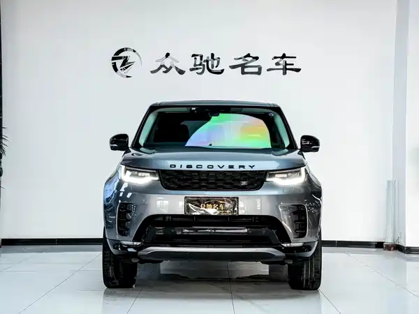 Land Rover Discovery 2021