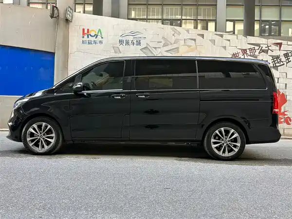 Mercedes-Benz V-Class 2020