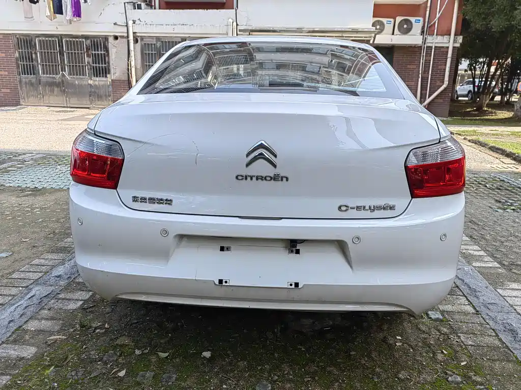 Citroen Elysee 2016