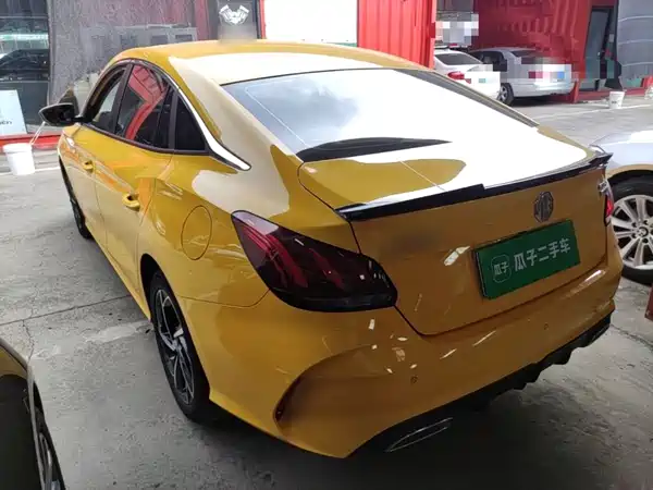 MG5 2021