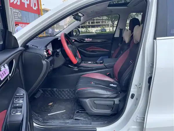 Changan Auchan X5 2021