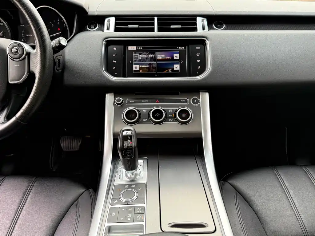 Land Rover Range Rover Sport 2017 — фото 12