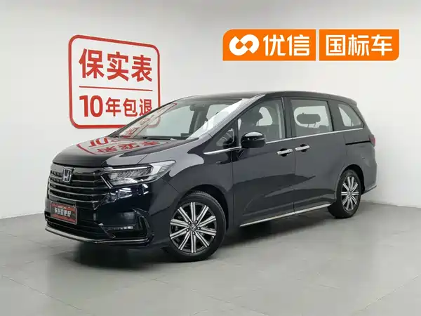 Honda Odyssey 2024