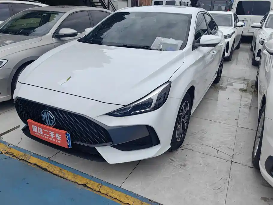 MG 5 2023