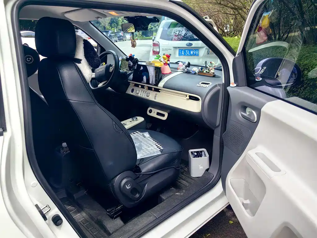 Changan Lumin 2023