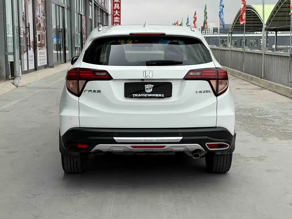 Honda Vezel 2017