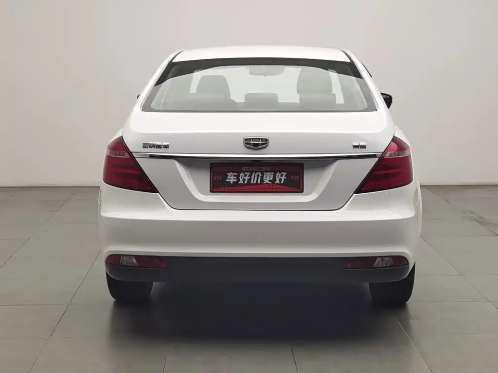 Geely Emgrand 2017