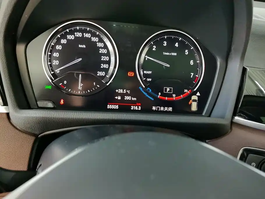 BMW X1 2020 — фото 14