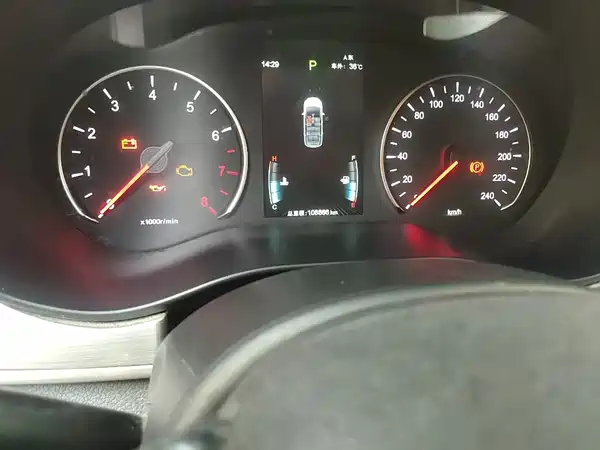 BYD Song MAX 2021