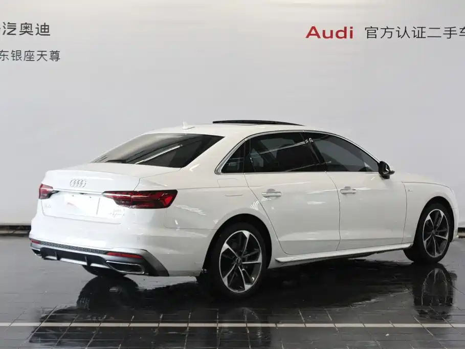 Audi A4L 2024