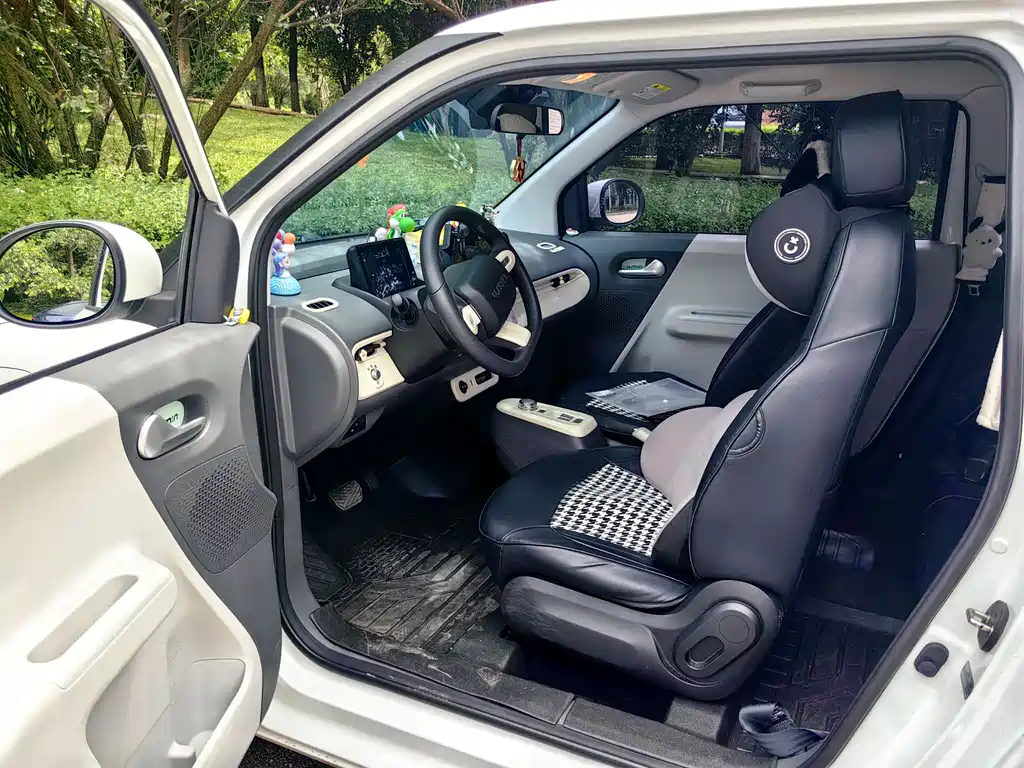 Changan Lumin 2023