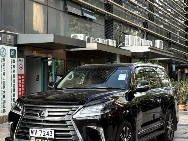 Lexus LX 2017