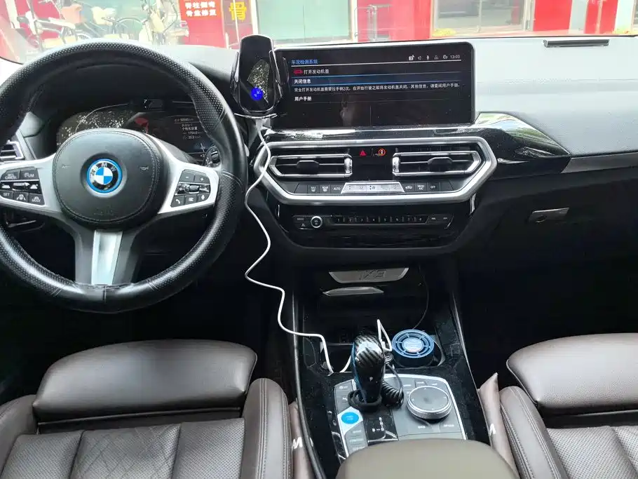 BMW iX3 2022 — фото 12