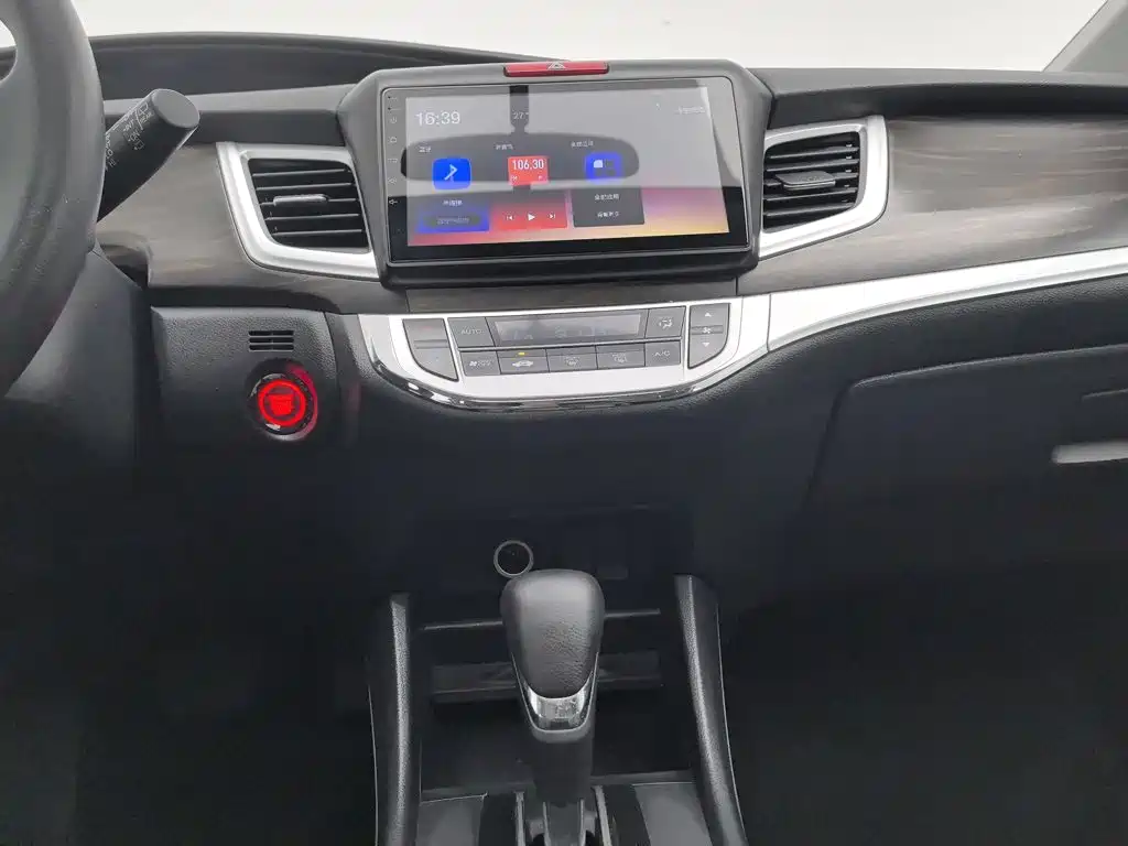 Honda Jade 2017 — фото 12