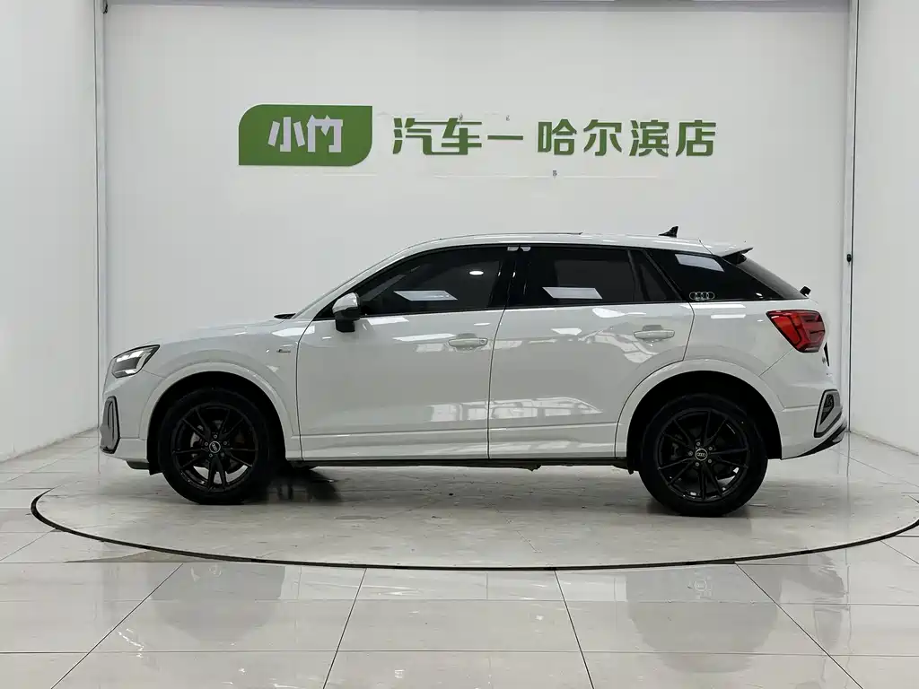 Audi Q2L 2023
