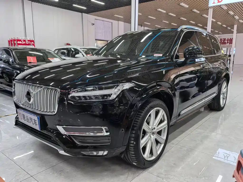 Volvo XC90 2015