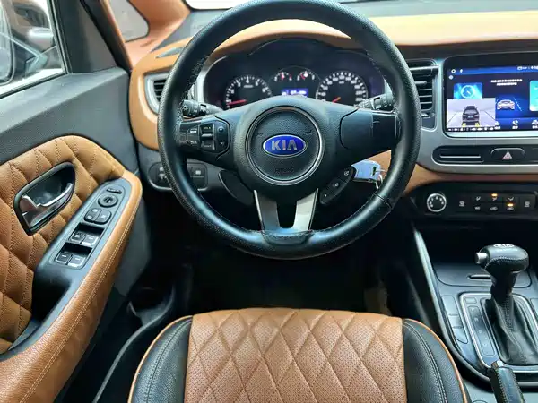 Kia Jiale 2013