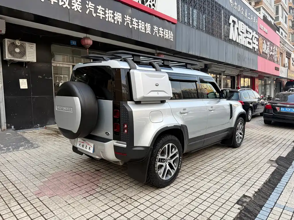 Land Rover Defender 2020