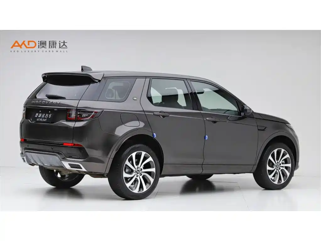 Land Rover Discovery Sport 2022