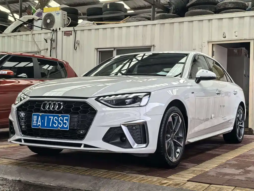Audi A4L 2023