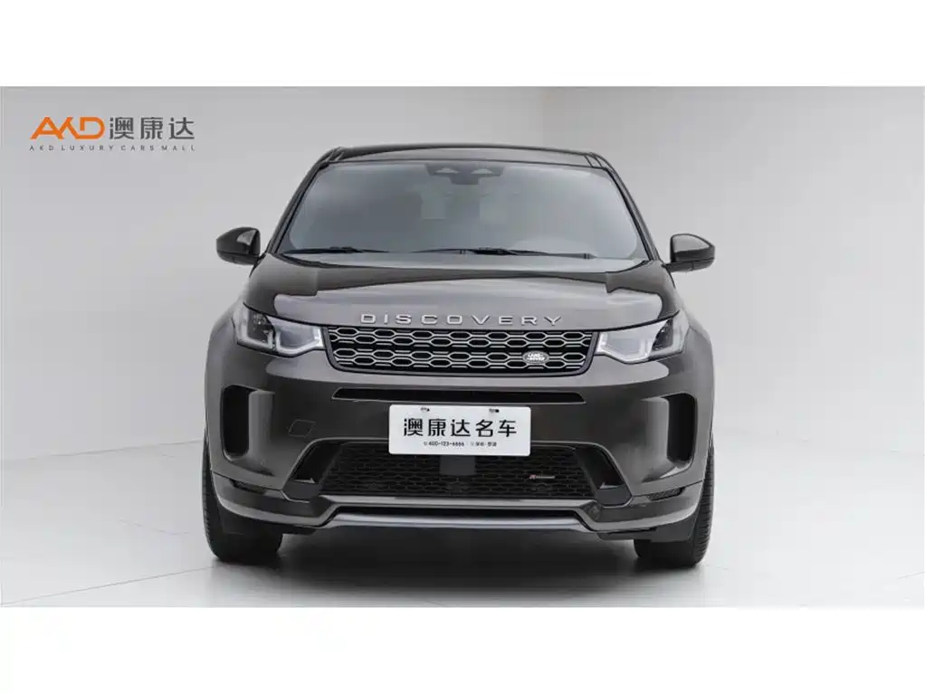 Land Rover Discovery Sport 2022