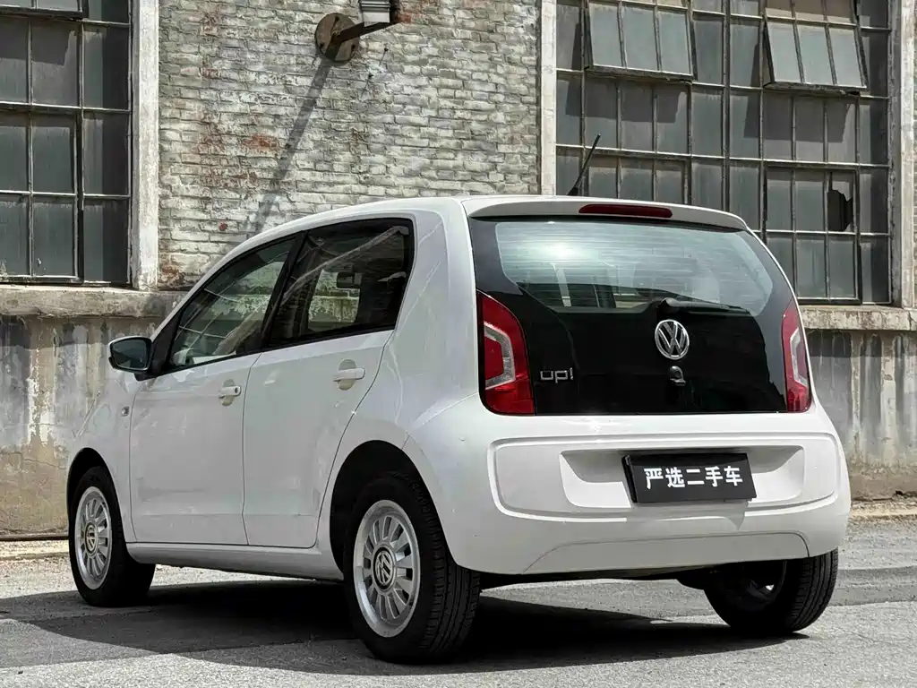 Volkswagen The Public is up 2015 — фото 13