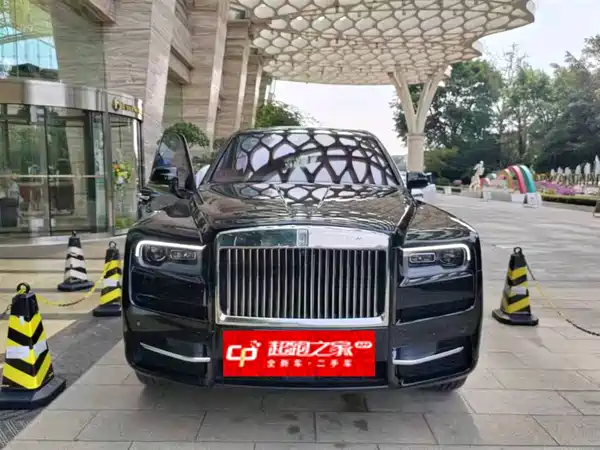 Rolls-Royce Cullinan 2020