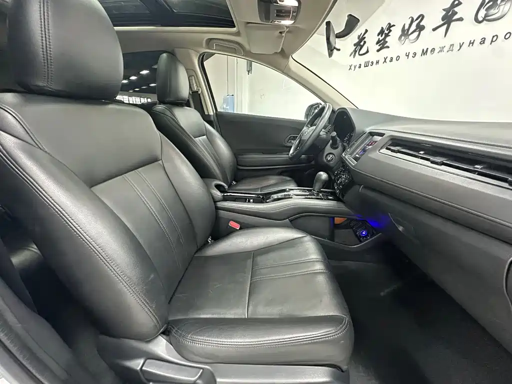 Honda Vezel 2022 — фото 22