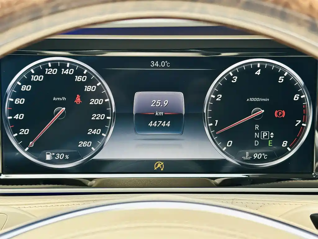 Mercedes-Benz Maybach S-Class 2017