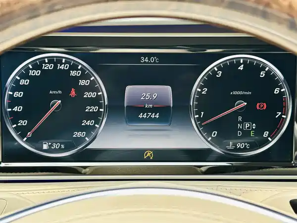 Mercedes-Benz Maybach S-Class 2017
