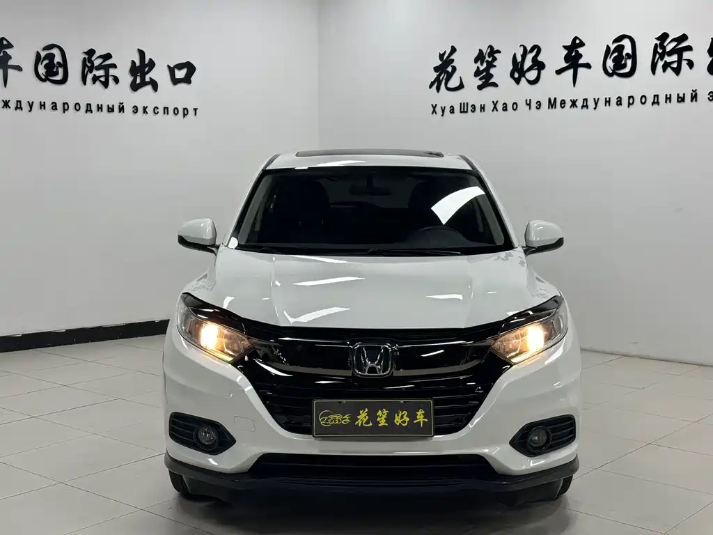 Honda Vezel 2022