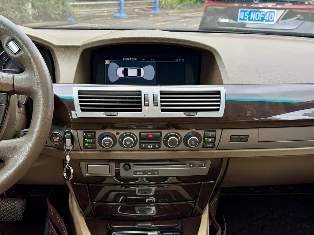 BMW 7 Series 2008 — фото 15